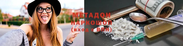 МДПВ Горнозаводск